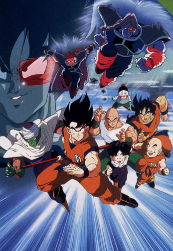 Dragon Ball Z Movie 3 – Tree of Might Poster