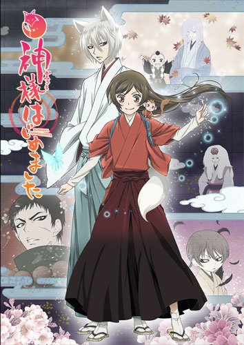 Kamisama Hajimemashita 2 Poster