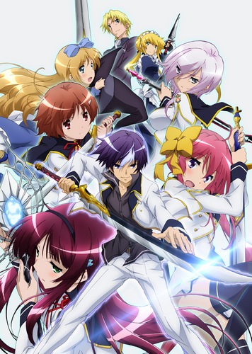 Seiken Tsukai no World Break