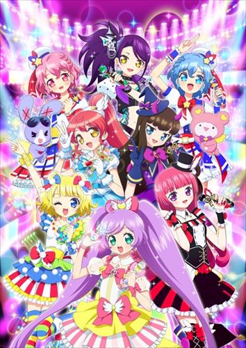 PriPara 2 Poster