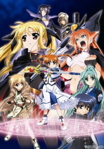 Mahou Shoujo Lyrical Nanoha: The Movie 1st (2010) Poster