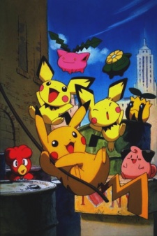 Pokemon: Pichu to Pikachu Poster