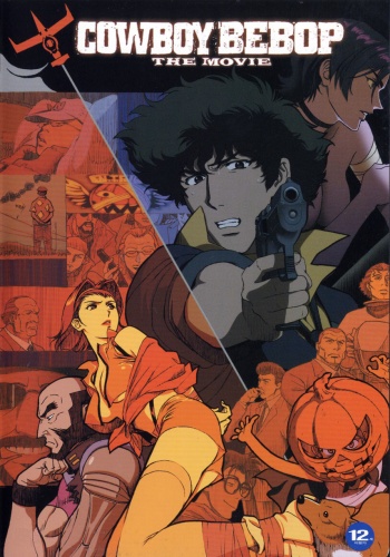 Cowboy Bebop Knockin` on Heaven`s Door Poster