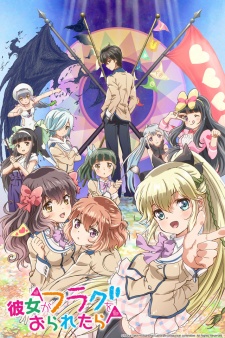 Kanojo ga Flag wo Oraretara OVA Poster