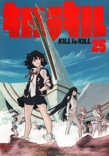 Kill la Kill Special Poster