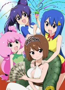 Teekyuu 4 Poster