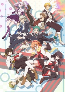 Mikagura Gakuen Kumikyoku Poster