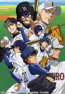 Diamond no Ace: Second Season Poster