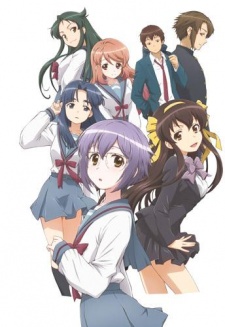 Nagato Yuki-chan no Shoushitsu Poster