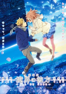 Kyoukai no Kanata Movie: I'll Be Here - Kako-hen Poster