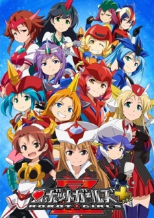 Robot Girls Z Plus Poster