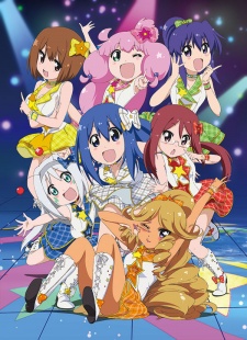 Teekyuu 6 Poster