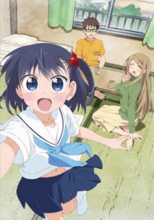 Ooya-san wa Shishunki! Poster