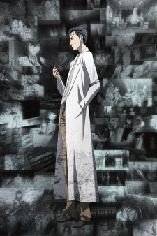 Steins;Gate: Kyoukaimenjou no Missing Link Poster