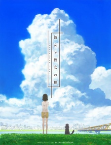 Kanojo to Kanojo no Neko: Everything Flows Poster