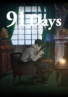 91 Days Poster
