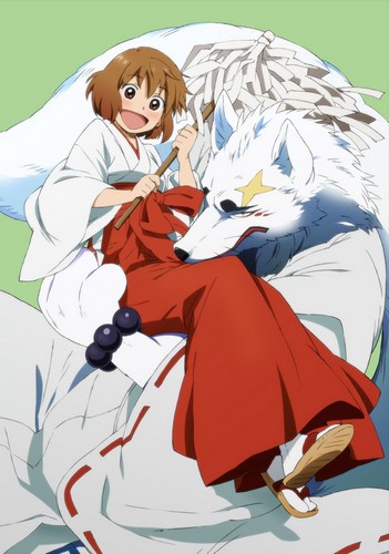 Gingitsune Poster