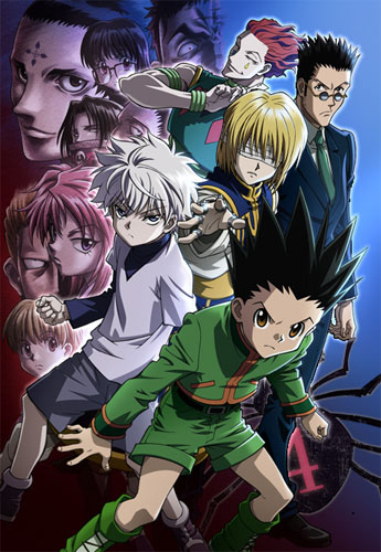 Hunter x Hunter: Phantom Rouge Poster