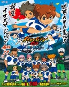 Inazuma Eleven Go Galaxy Poster