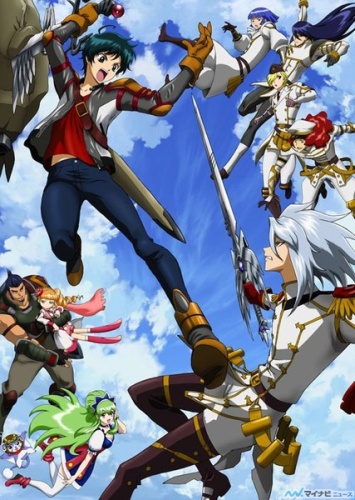 Ixion Saga DT Poster