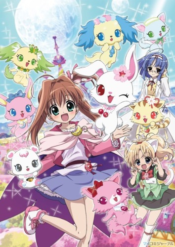 Jewelpet Tinkle Poster