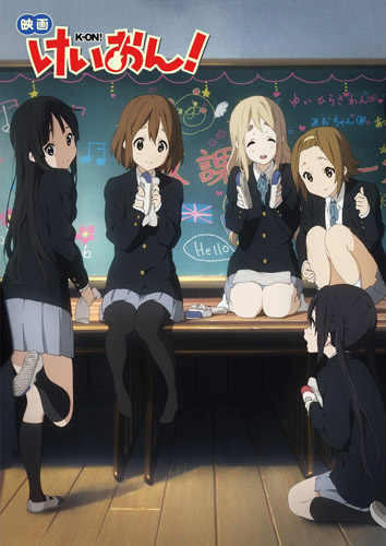 K-On! Movie Poster