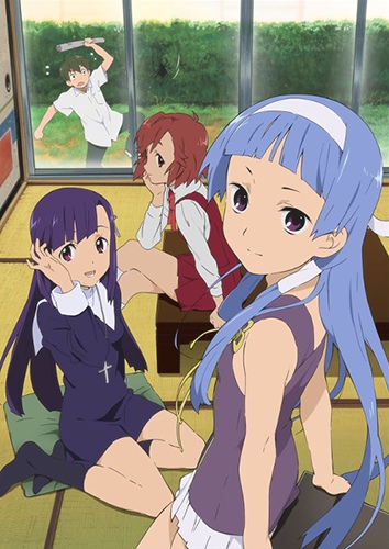 Kannagi Poster