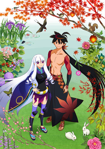 Katanagatari Poster