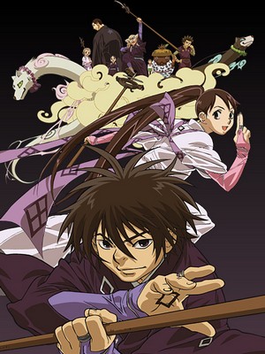 Kekkaishi Poster