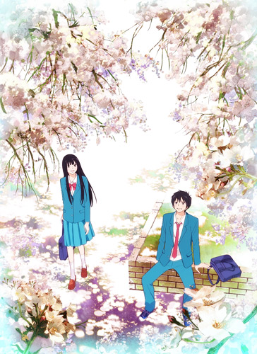 Kimi ni Todoke Poster