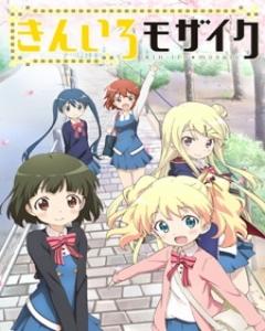 Kiniro Mosaic Poster