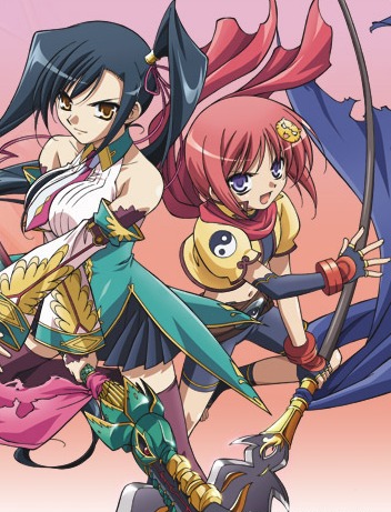 Koihime Musou Poster