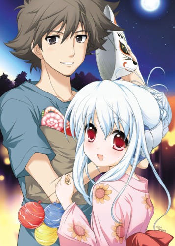 Kowarekake no Orgol Poster