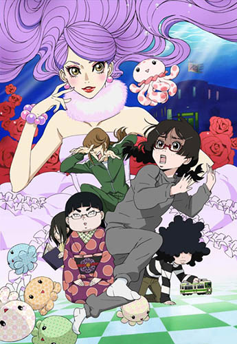 Kuragehime Poster