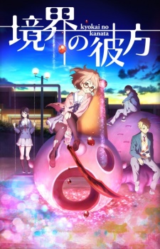 Kyoukai no Kanata Poster