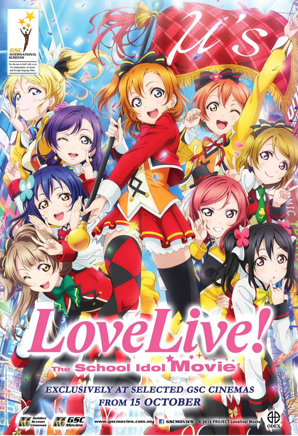 Love Live! The School Idol Movie Poster