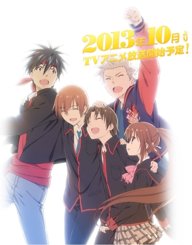 Little Busters! Refrain Poster