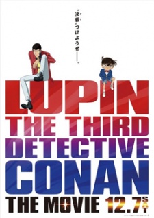 Lupin III vs. Detective Conan: The Movie Poster