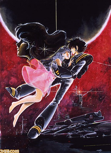 Macross: Do You Remember Love? Poster