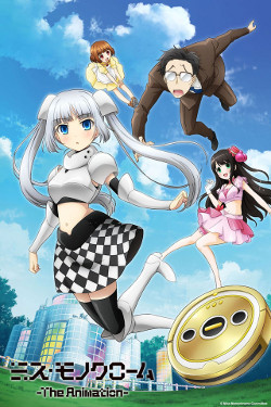 Miss Monochrome OVA: Supporter Poster