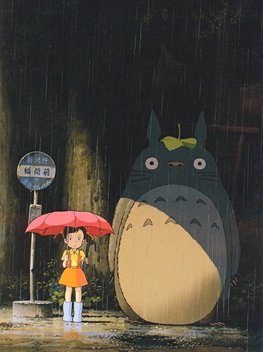 My Neighbor Totoro