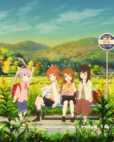 Non Non Biyori Poster