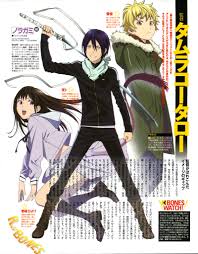 Noragami Poster