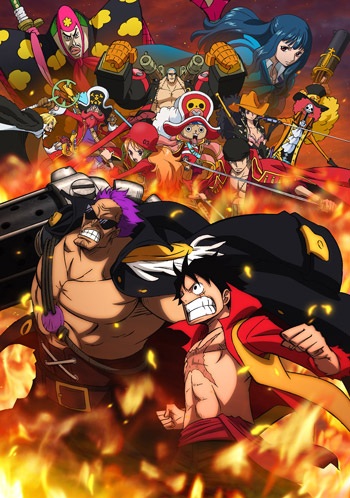 One Piece Film Z Poster