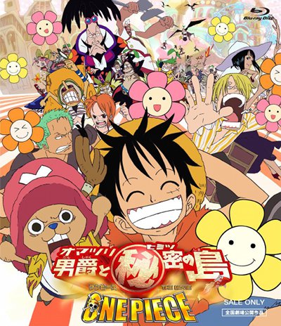 One Piece Movie 6: Baron Omatsuri and the Secret Island Poster