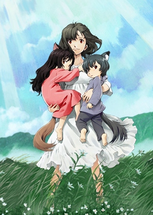 Ookami Kodomo no Ame to Yuki Poster