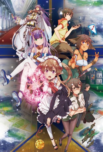 Outbreak Company Poster