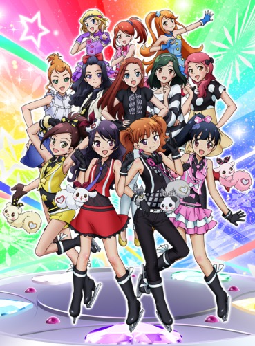 Pretty Rhythm: Dear My Future Poster