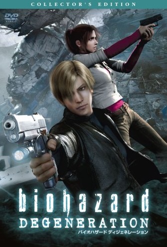 Resident Evil: Degeneration Poster