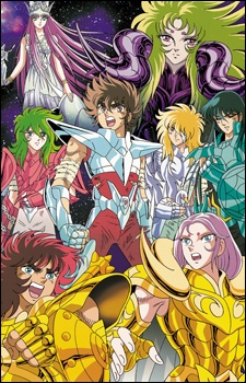 Saint Seiya: The Hades Chapter – Sanctuary Poster